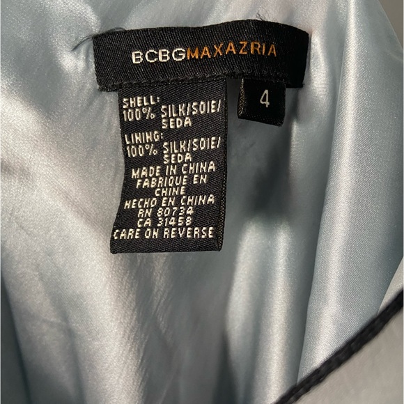 BCBG dress - Picture 4 of 6